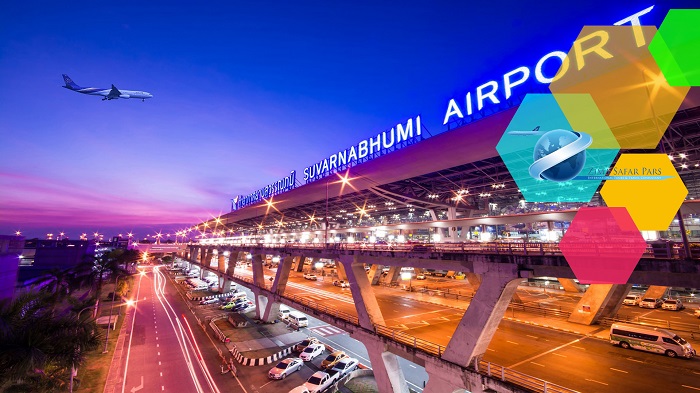 راهنمای حمل و نقل در تایلند ، زیما سفر